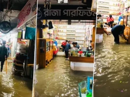 ভারী বৃষ্টিতে হাঁটুপানিতে তলিয়েছে রেয়াজউদ্দিন বাজার