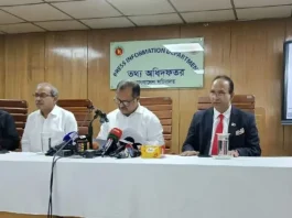 বাংলাদেশে ব্রাজিল-আর্জেন্টিনার ফুটবল ম্যাচ আয়োজন সরকার বিবেচনা করবে