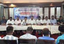 চট্টগ্রাম পণ্য পরিবহন মালিক শ্রমিক সমন্বয় পরিষদের পরিচিতি সভা