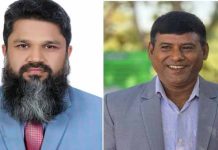 চট্টগ্রাম বলাকা আবাসিকের নির্বাচন সম্পন্ন