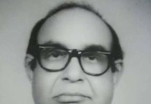 ঘাসফুলের প্রধান পৃষ্ঠপোষক এমএল. রহমানের ২৬তম মৃত্যুবার্ষিকীতে বিনম্র শ্রদ্ধা