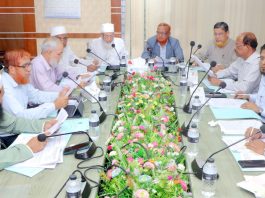 আইআইইউসি’র ২৬৯তম সিন্ডিকেট সভা অনুষ্ঠিত
