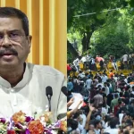 ভারতের শিক্ষামন্ত্রী ধর্মেন্দ্র প্রধানের পদত্যাগ