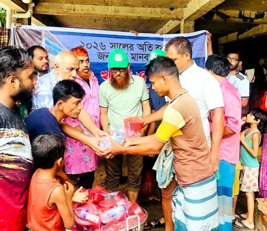 বাঁশখালীর বানভাসি মানুষের পাশে সিভাসু