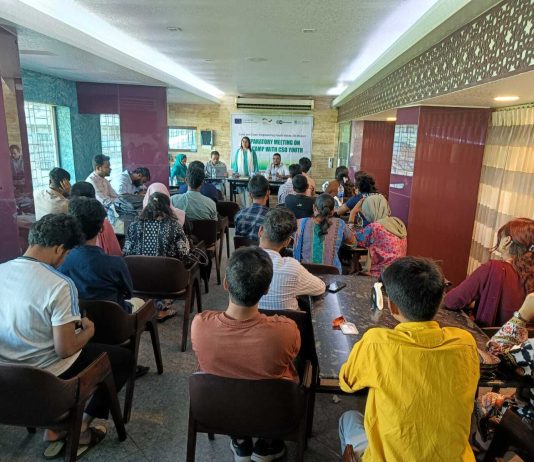 চট্টগ্রামে তরুণদের নিয়ে ‘লাউড অ্যান্ড ক্লিয়ার’ প্রকল্পের মতবিনিময়