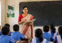 এক লাখ শিক্ষক নিয়োগ দেবে সরকার