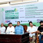 চবিতে পরিবেশবাদী সংগঠন ‘আওয়ার গ্রিন ক্যাম্পাস’-এর উদ্যোগে দিনব্যাপী সম্মেলন