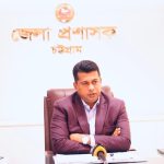 চট্টগ্রামে দুর্যোগের কারণে সব কর্মকর্তা-কর্মচারীর ছুটি বাতিল করলেন ডিসি জাহিদ