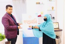 ‘বাবাকে বাঁচান’, ‘পড়াশোনা বন্ধ হয়ে যাবে’, ‘ওষুধ কেনার টাকাও নেই’