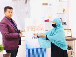 ‘বাবাকে বাঁচান’, ‘পড়াশোনা বন্ধ হয়ে যাবে’, ‘ওষুধ কেনার টাকাও নেই’