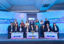 ‘বিজমায়েস্ট্রোজ এক্স ইউনিলিভার ফিউচার লিডার্স প্রোগ্রাম (ইউএফএলপি) ২০২৬’-এর ১৬তম আসরের গ্র্যান্ড ফিনালে