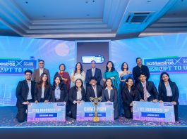 ‘বিজমায়েস্ট্রোজ এক্স ইউনিলিভার ফিউচার লিডার্স প্রোগ্রাম (ইউএফএলপি) ২০২৬’-এর ১৬তম আসরের গ্র্যান্ড ফিনালে