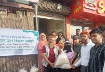 চকরিয়ায় পরিবেশবাদী সংগঠন ধরার উদ্যোগে বন্যাদুর্যোগে ক্ষতিগ্রস্ত পরিবারের মাঝে ত্রাণ বিতরণ