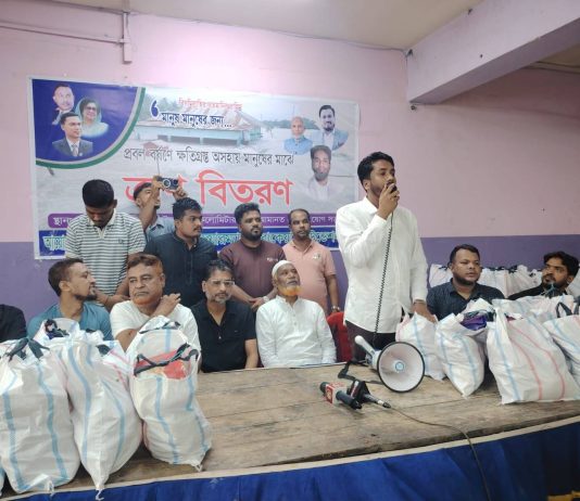 রোকেয়া ফাউন্ডেশনের উদোগে ত্রাণ সামগ্রী বিতরণ