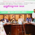 ছাদ পরিষ্কার দিয়ে শনিবার শুরু বিশেষ অভিযান