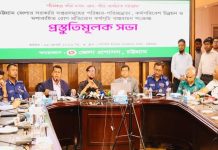 ছাদ পরিষ্কার দিয়ে শনিবার শুরু বিশেষ অভিযান