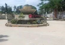 হবিগঞ্জ পৌর এলাকা থেকে ১৪৪ ধারা প্রত্যাহার
