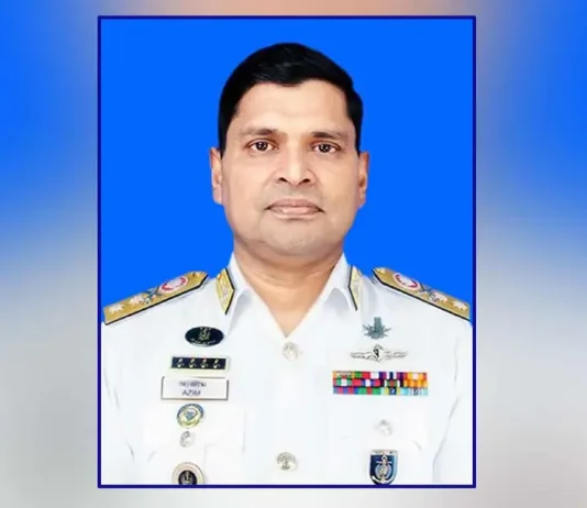 নৌবাহিনী প্রধানের দায়িত্ব নিলেন খোন্দকার মিসবাহ উল আজীম