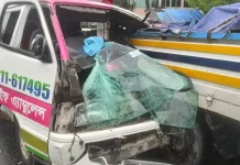 নবজাতকের মরদেহ নিয়ে বাড়ি ফেরার পথে দুর্ঘটনা