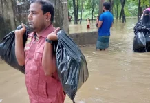 বন্যা ও পাহাড়ধসে ক্ষতিগ্রস্তদের পাশে মানবিক দায়িত্বে আনসার-ভিডিপি