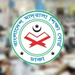 জুলাই শহিদ দিবসে সব মাদরাসায় স্মরণসভা ও বিশেষ মোনাজাতের নির্দেশ