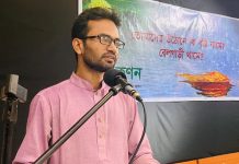 তোমাদের ওঠোনে কি বৃষ্টি নামে?
