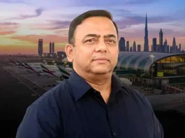 সাবেক আইজিপি বেনজীরের বিরুদ্ধে দুর্নীতির মামলায় ১৪ জনের সাক্ষ্য শেষ