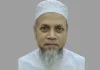 বিপিসির চেয়ারম্যানকে হঠাৎ মন্ত্রণালয়ে সংযুক্ত, চট্টগ্রাম সফর বাতিল