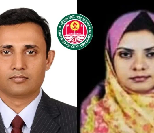 বদলির পরও কর্মস্থলে যোগ দেননি চসিকের প্রকৌশলী দম্পতি