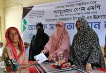 ‘দুর্যোগে বিভেদ নয়, চাই একসাথে পথচলা’