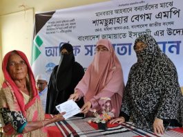 ‘দুর্যোগে বিভেদ নয়, চাই একসাথে পথচলা’