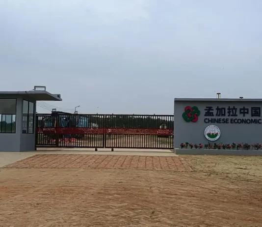শুরু হচ্ছে আনোয়ারার চায়না ইকোনমিক জোনের আনুষ্ঠানিক যাত্রা