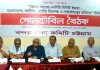 ডিপি ওয়ার্ল্ডকে এনসিটি–সিসিটি ইজারার উদ্যোগ প্রতিহতের হুঁশিয়ারি