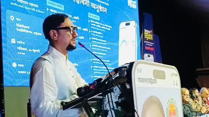 choshik-mayor-20260718145409