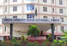 অ্যাসিড পান করে স্বর্ণ ব্যবসায়ীর মৃত্যু