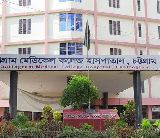 অ্যাসিড পান করে স্বর্ণ ব্যবসায়ীর মৃত্যু
