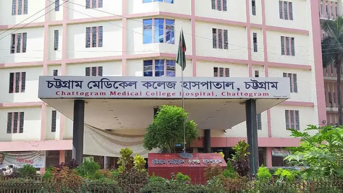 cmch-20260718150744
