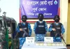 টেকনাফে অটোরিকশায় মিলল সাড়ে ৩ কোটি টাকার ইয়াবা