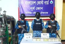 টেকনাফে অটোরিকশায় মিলল সাড়ে ৩ কোটি টাকার ইয়াবা