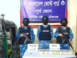 টেকনাফে অটোরিকশায় মিলল সাড়ে ৩ কোটি টাকার ইয়াবা