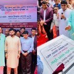 শহীদ ওয়াসিম আকরাম স্মৃতিস্তম্ভের ভিত্তিপ্রস্তর স্থাপন