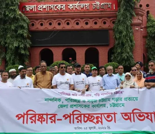 চট্টগ্রামে ৩ হাজারের বেশি সরকারি ভবনে পরিচ্ছন্নতা অভিযান শুরু