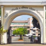 নবাগত শিক্ষার্থীদের জন্য সপ্তাহব্যাপী সমারম্ভ প্রোগ্রাম শুরু রবিবার
