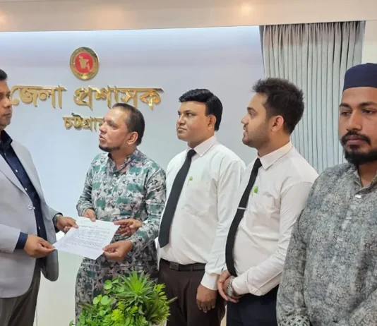 তৈলারদ্বীপ ব্রিজকে স্থায়ীভাবে টোলমুক্ত ঘোষণার দাবিতে স্মারকলিপি