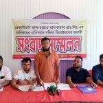 আল হায়াত হাসপাতালকে ঘিরে শেয়ার নিবন্ধন ও হিসাব নিয়ে অভিযোগ