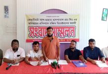আল হায়াত হাসপাতালকে ঘিরে শেয়ার নিবন্ধন ও হিসাব নিয়ে অভিযোগ