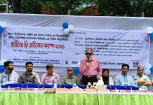চবিতে ছাত্রীদের নিয়ে ফ্রী মেডিকেল ক্যাম্প আয়োজন করেছে চাকসু