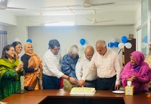 হেলথ সিস্টেম রেজিলিয়েন্সি ফর ইম্প্রুভড এসআরএইচআর ইন বাংলাদেশ’ প্রকল্পের উদ্বোধন