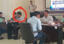 সরকারি নিয়োগের ভাইভা বোর্ডে বহিরাগত !