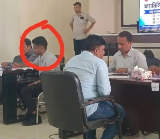 সরকারি নিয়োগের ভাইভা বোর্ডে বহিরাগত !